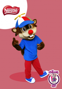 MASKOTA-VJEVERICA-NESTLE
